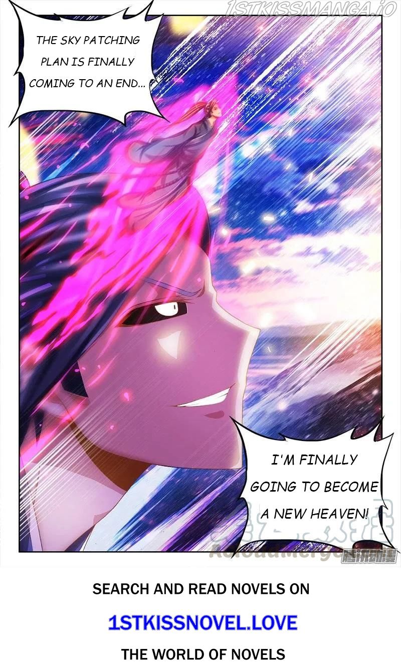 My Cultivator Girlfriend Chapter 205 13